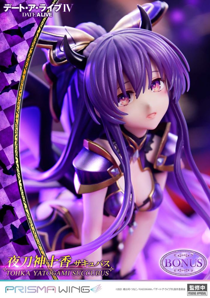 Tohka Yatogami Succubus - DATE A LIVE