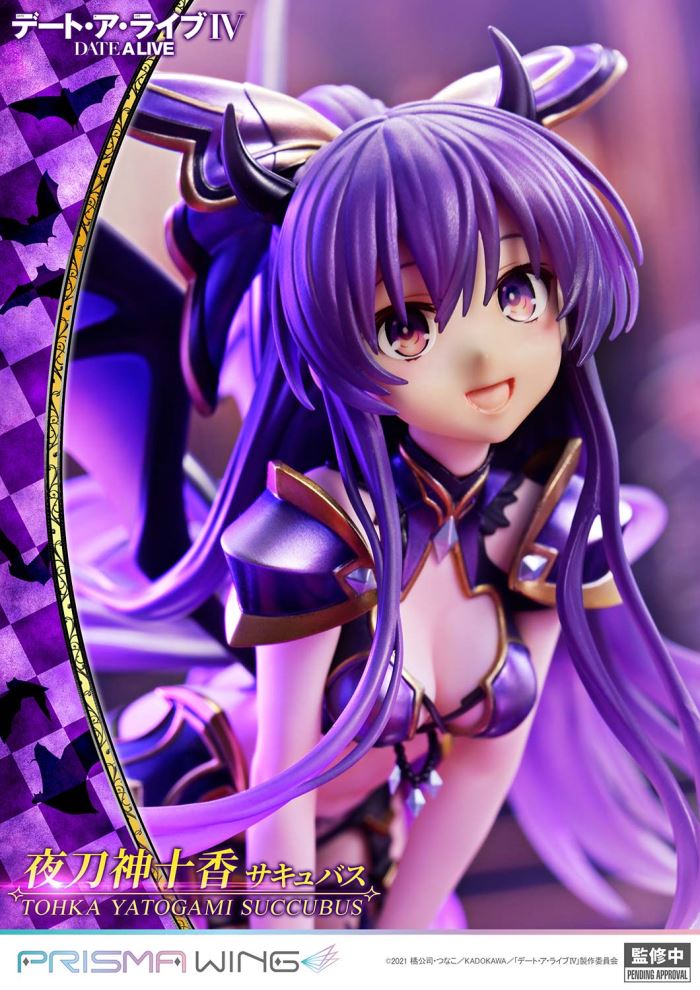 Tohka Yatogami Succubus - DATE A LIVE