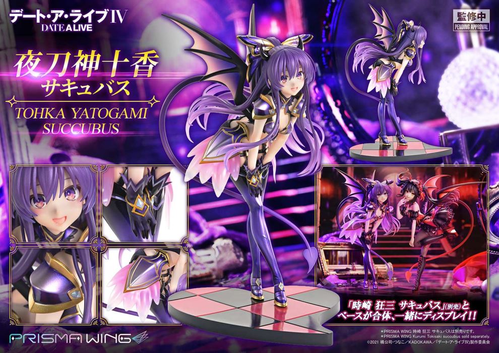 Tohka Yatogami Succubus - DATE A LIVE