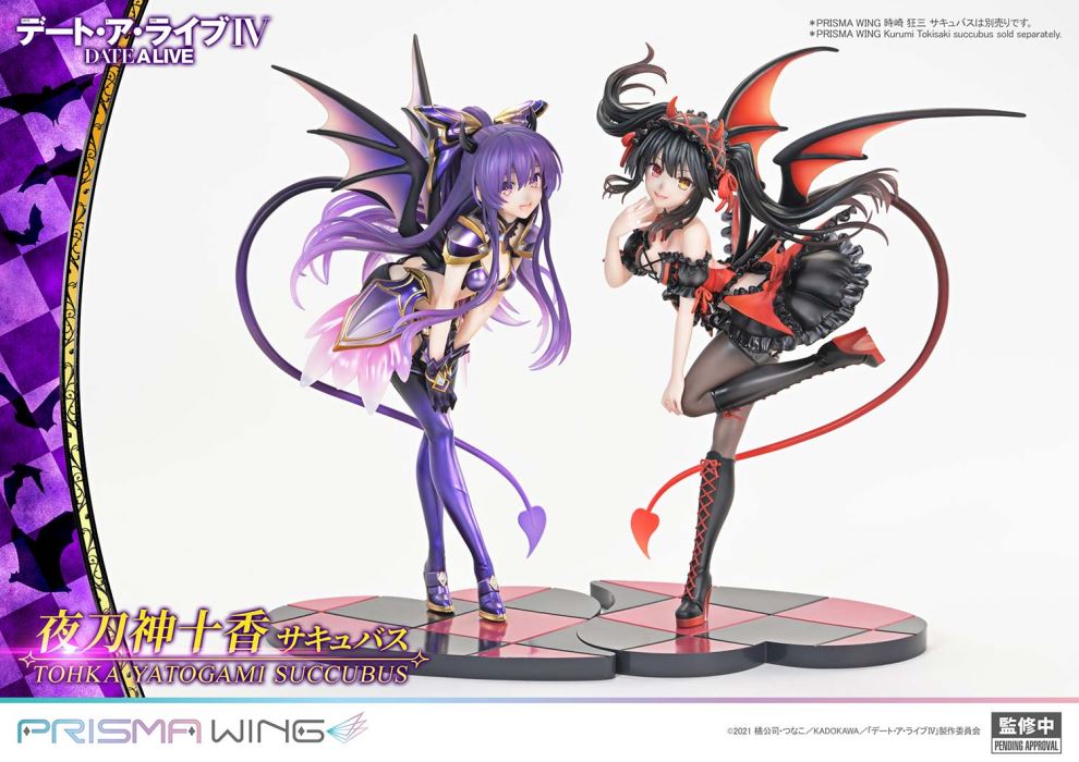 Tohka Yatogami Succubus - DATE A LIVE