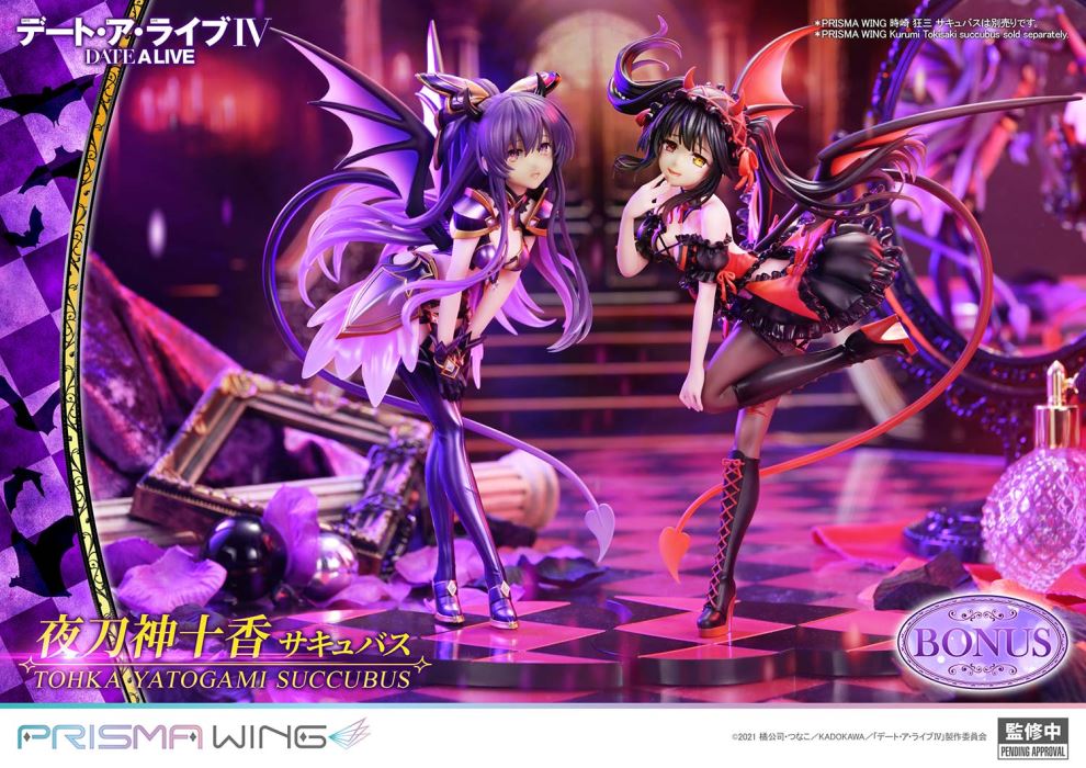 Tohka Yatogami Succubus - DATE A LIVE