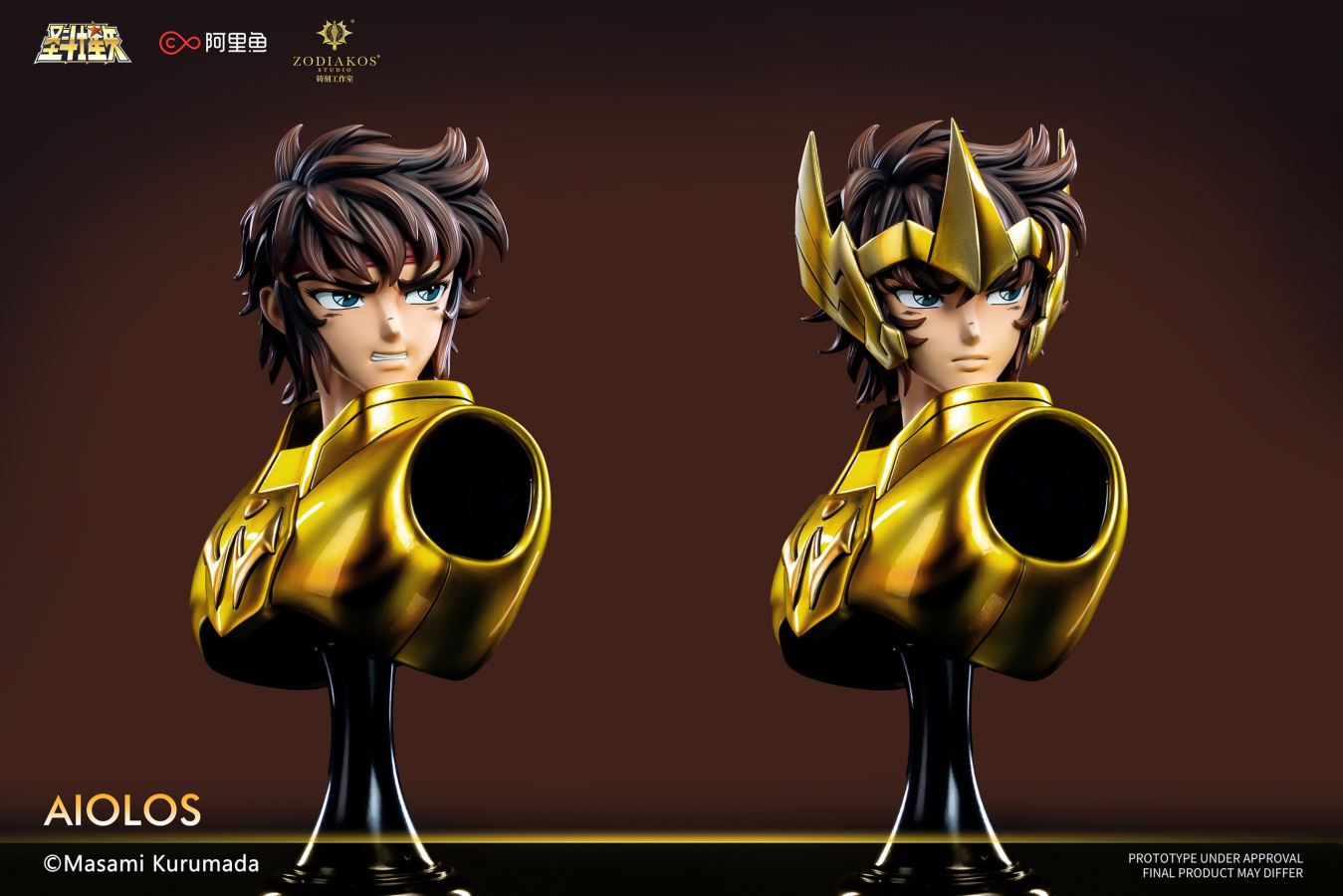 Gold Saint Aiolos [Licensed] 1/6
