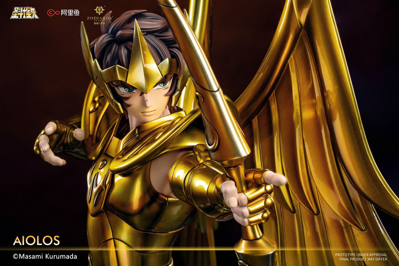 Gold Saint Aiolos [Licensed] 1/6
