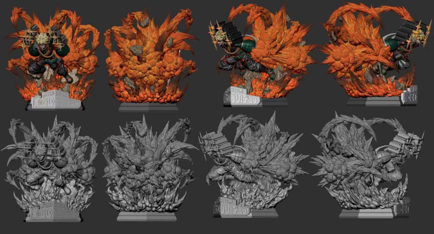 Katsuki Bakugo - My Hero Academia