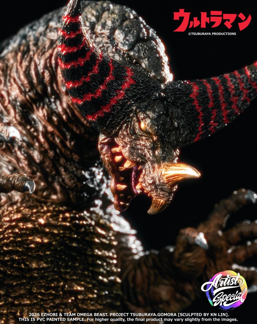 Omega Beast Gomora Artist Special Edition [Ultraman]