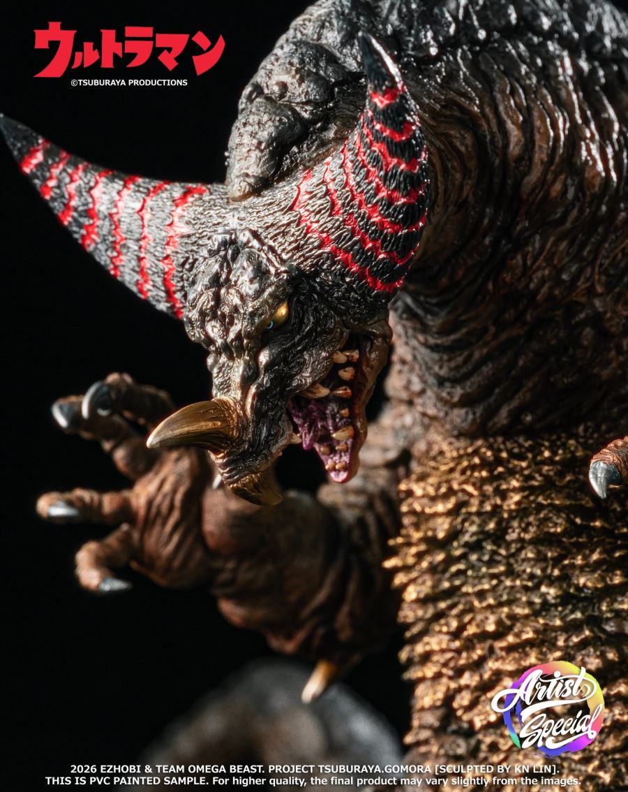 Omega Beast Gomora Artist Special Edition [Ultraman]