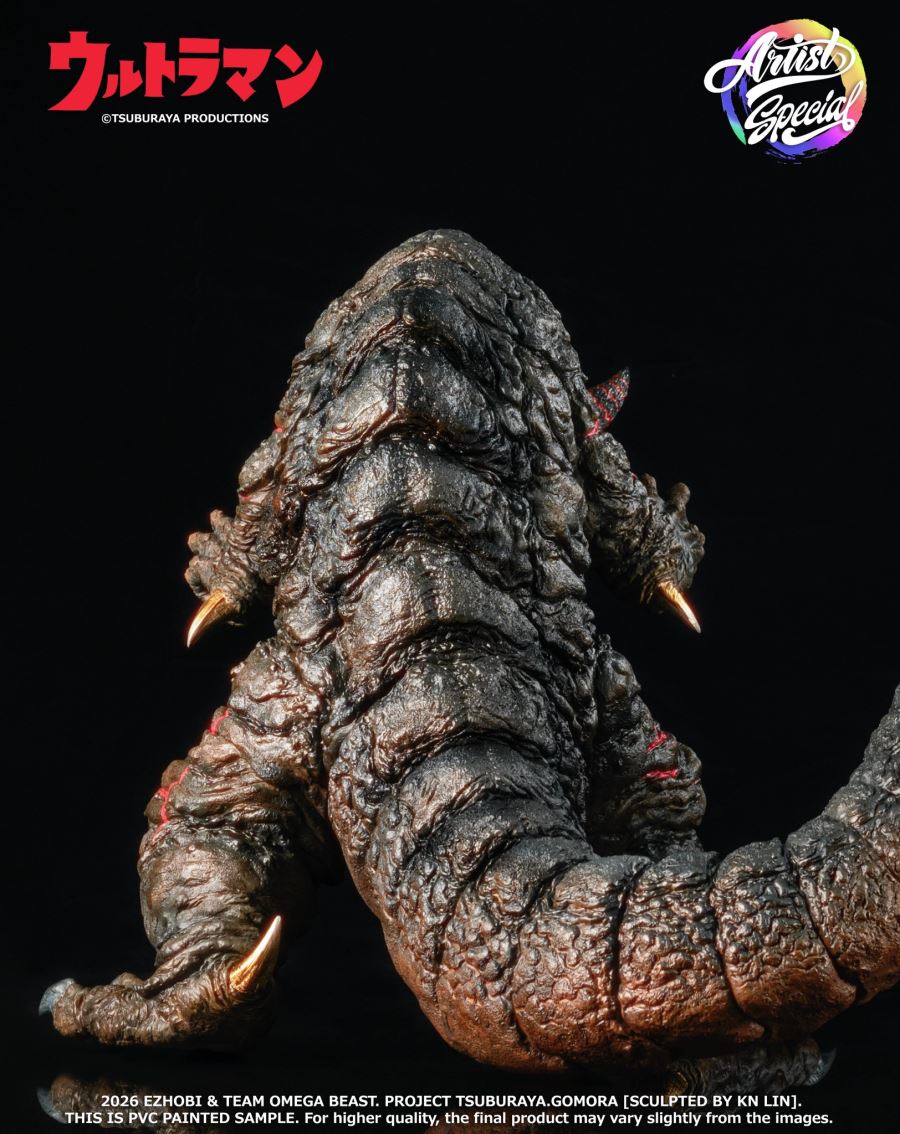 Omega Beast Gomora Artist Special Edition [Ultraman]
