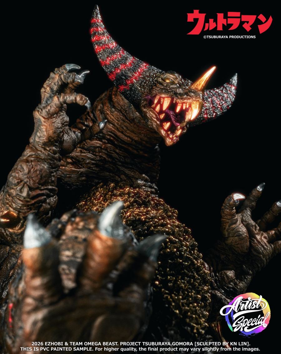 Omega Beast Gomora Artist Special Edition [Ultraman]