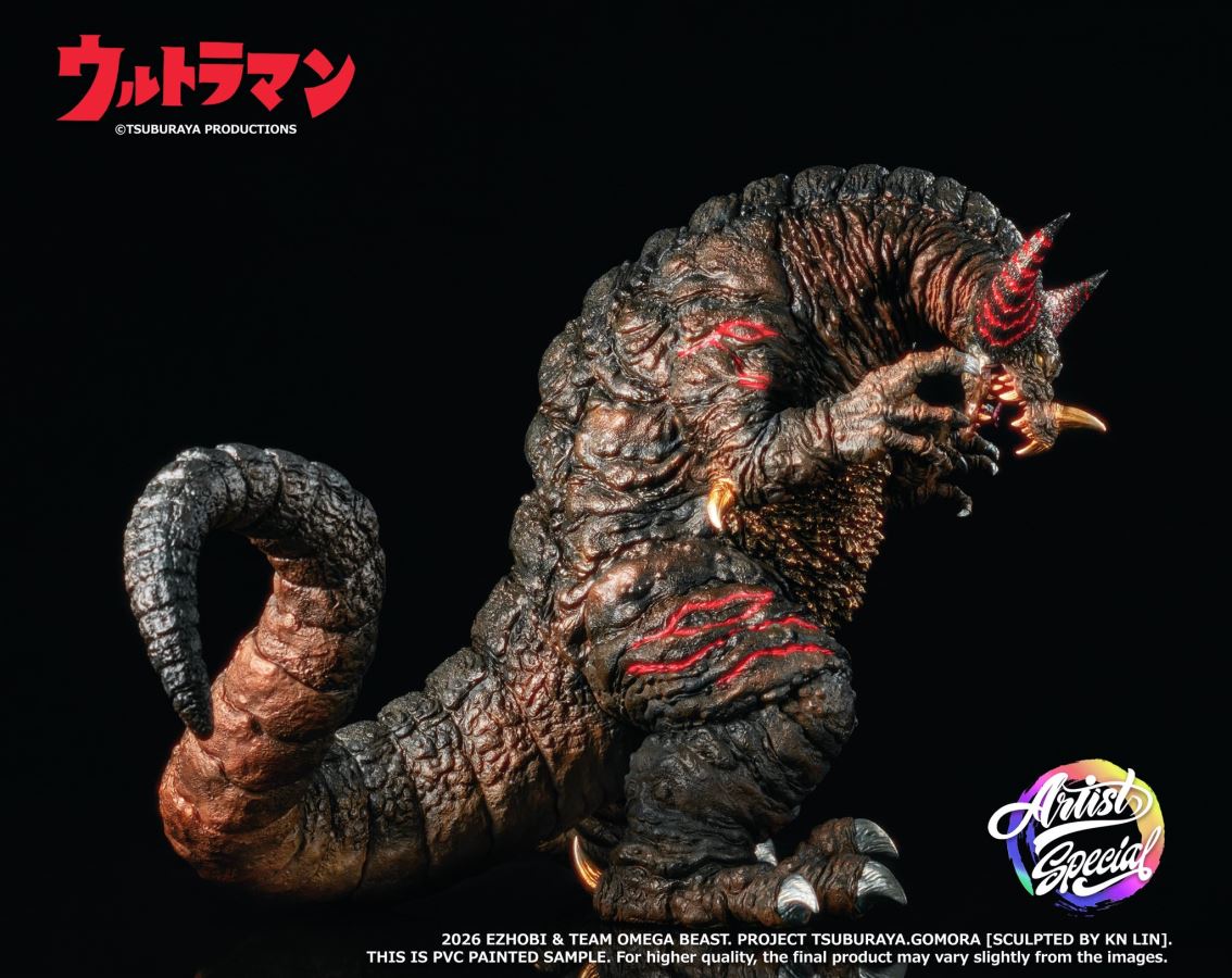 Omega Beast Gomora Artist Special Edition [Ultraman]