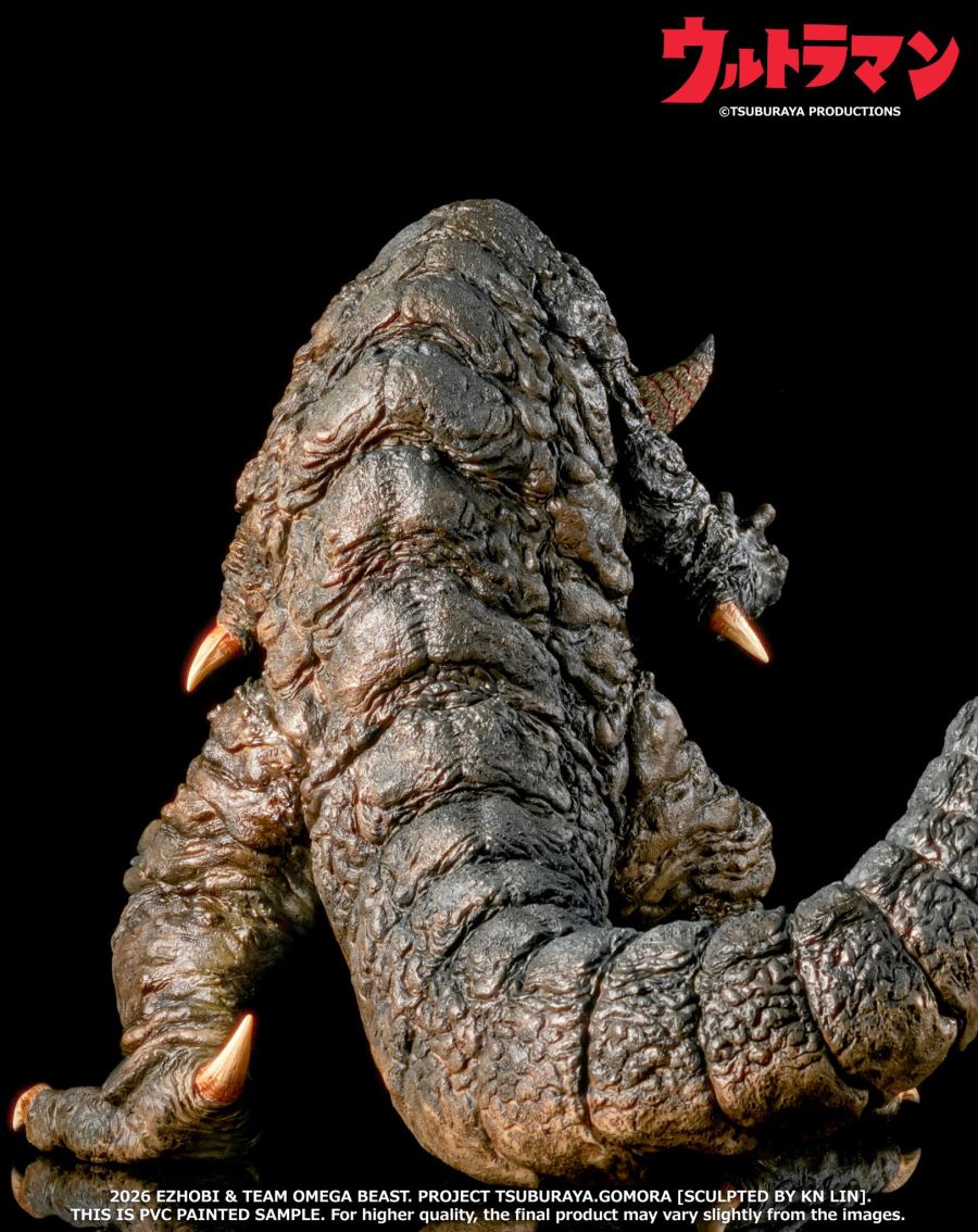 Omega Beast Gomora [Ultraman]