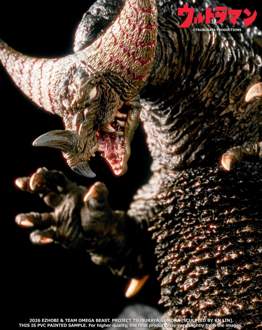 Omega Beast Gomora [Ultraman]