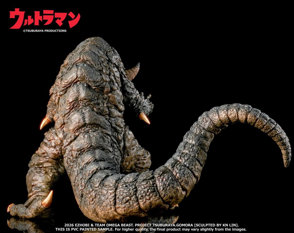 Omega Beast Gomora [Ultraman]