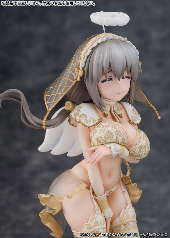 Uzaki-chan wa Asobitai! Double Tsuki Uzaki Angel ver. 1/7