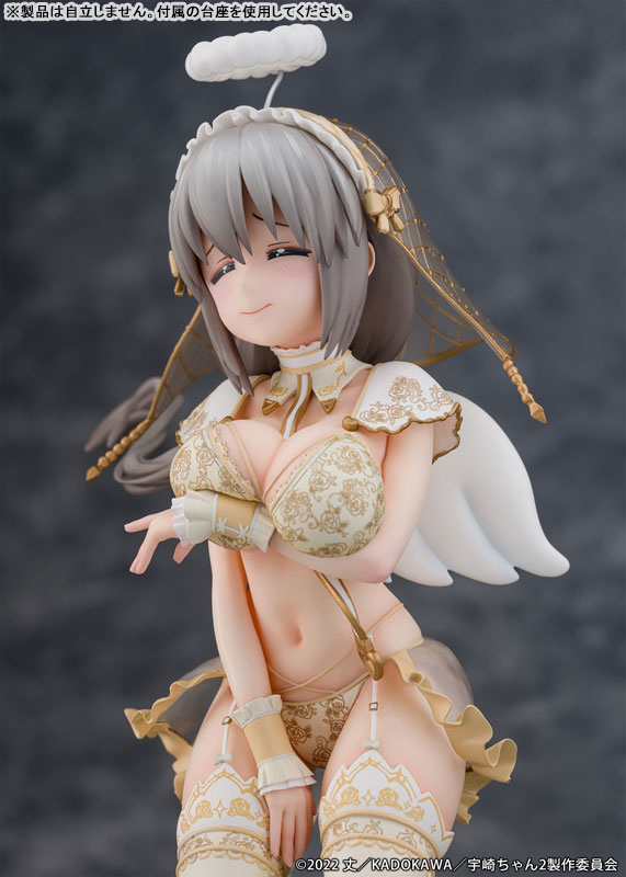 Uzaki-chan wa Asobitai! Double Tsuki Uzaki Angel ver. 1/7