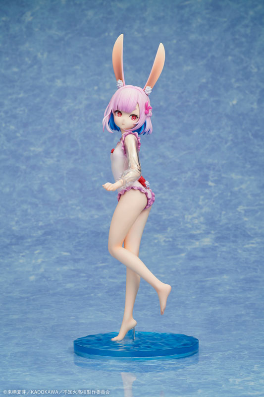 MISANTHROPIC TEACHER IN DEMI-HUMAN CLASSROOM Sui Usami swimsuit ver. 1/7