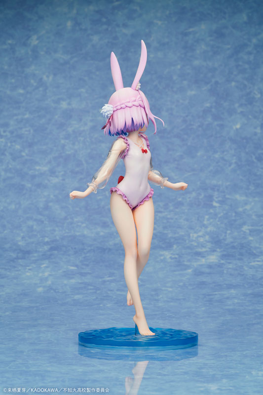 MISANTHROPIC TEACHER IN DEMI-HUMAN CLASSROOM Sui Usami swimsuit ver. 1/7