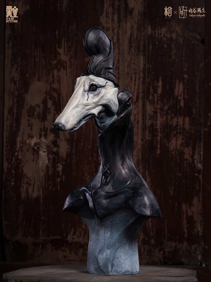 Four Gods Seals - White Tiger Black Gold Paint Version