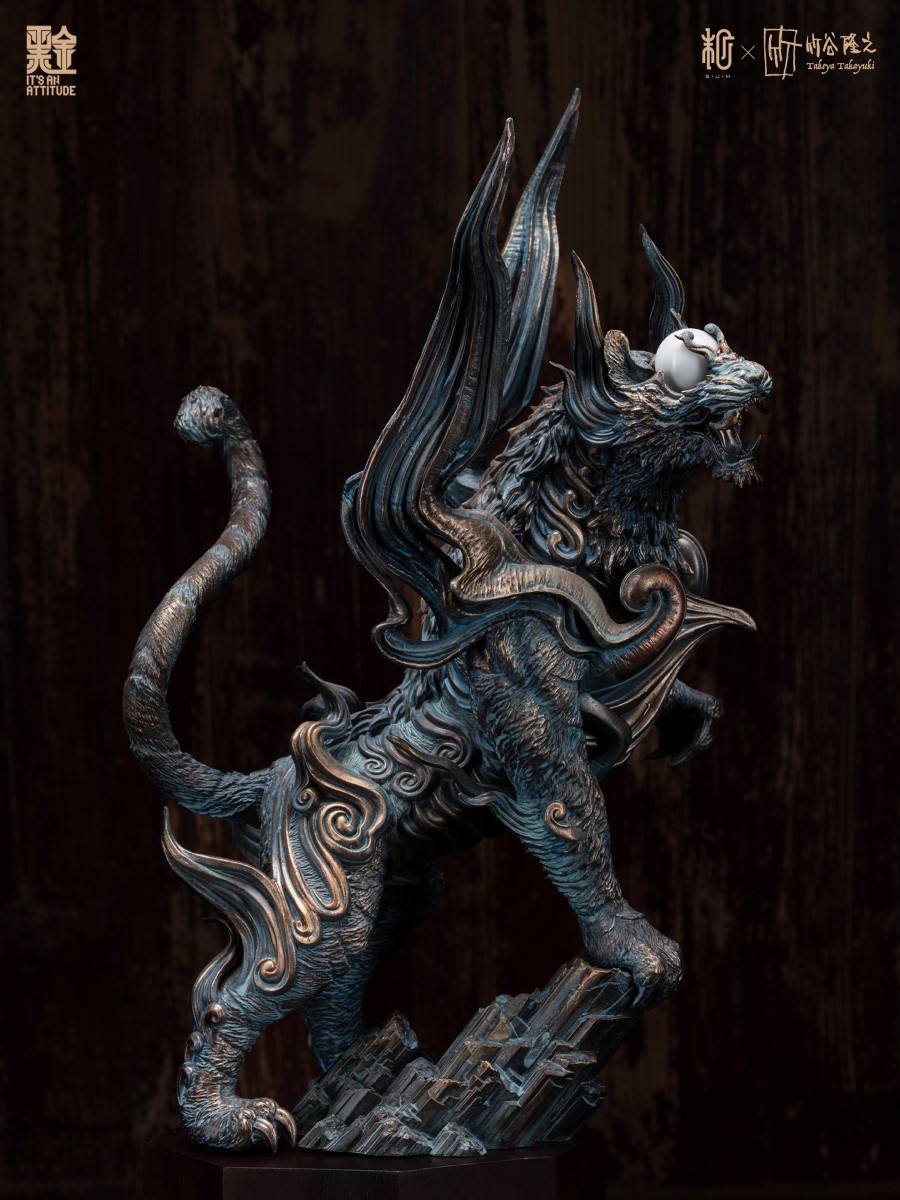 Four Gods Seals - White Tiger Black Gold Paint Version