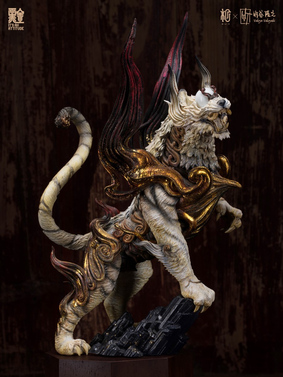 Four Gods Seals - White Tiger Black Gold Paint Version