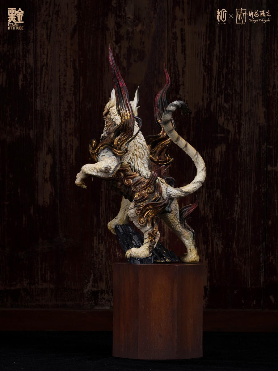 Four Gods Seals - White Tiger Black Gold Paint Version