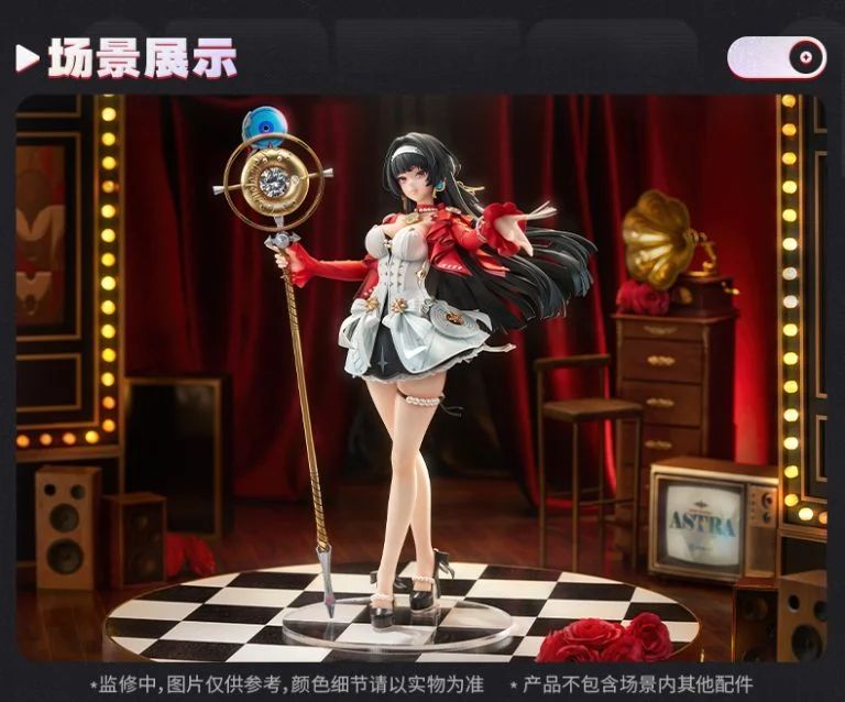 Astra Yao - Zenless Zone Zero