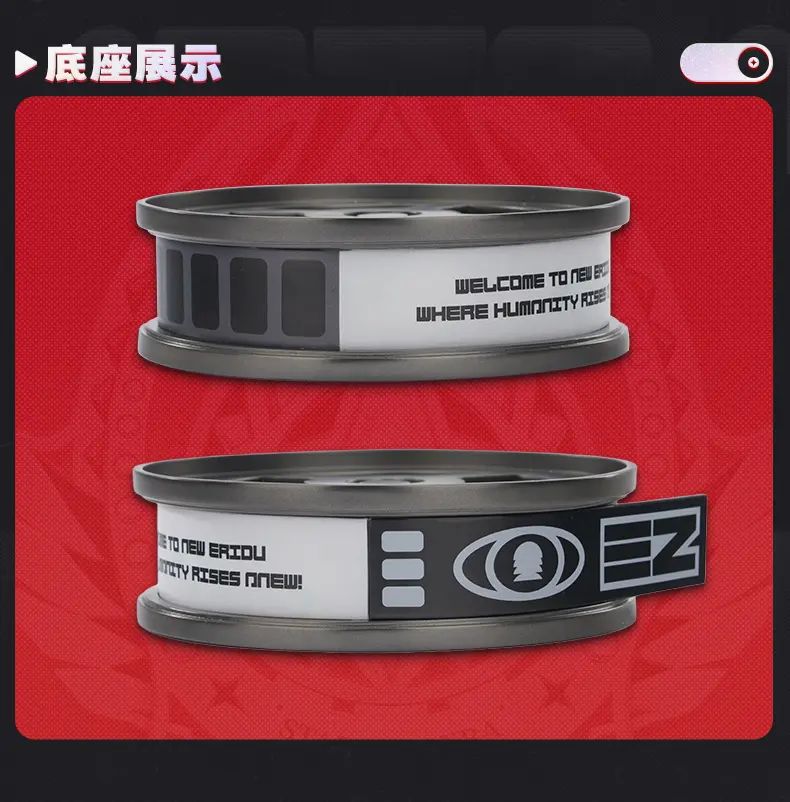 Astra Yao - Zenless Zone Zero