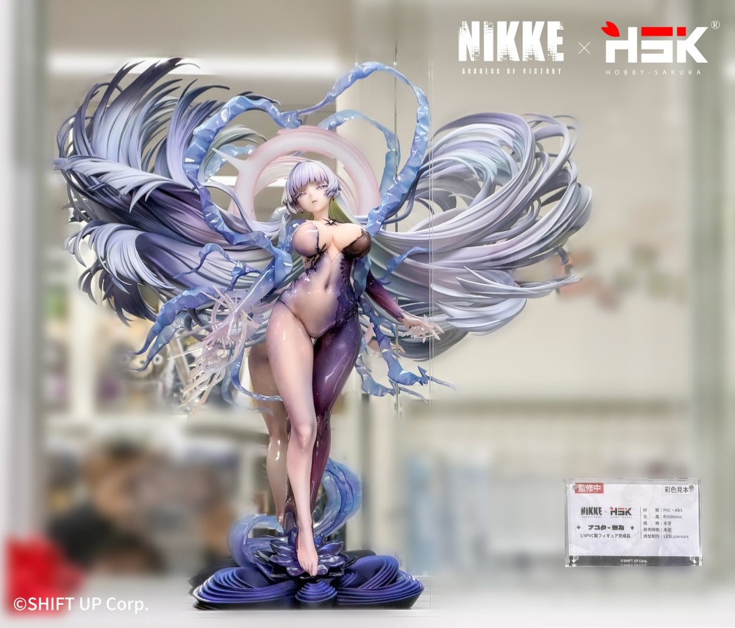 Goddess of Victory: Nikke Nayuta: Nayuta 1/4