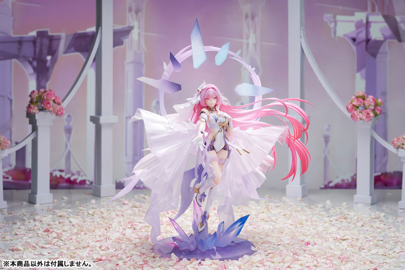 Honkai Impact 3rd Elysia Herrscher of Human: Ego Because of You Ver. 1/7