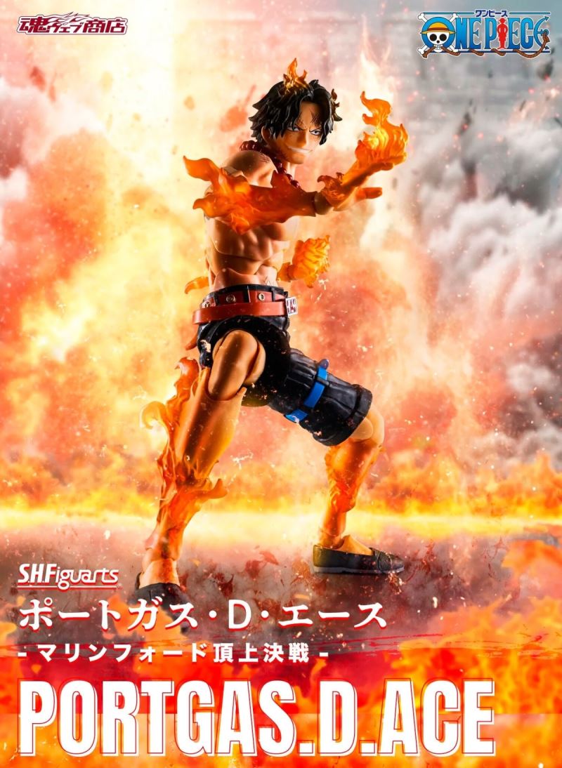 SHFiguarts Portgas D. Ace -Marineford Summit Battle-