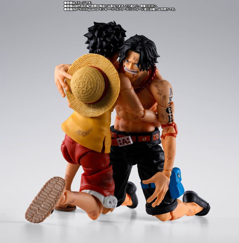 SHFiguarts Portgas D. Ace -Marineford Summit Battle-