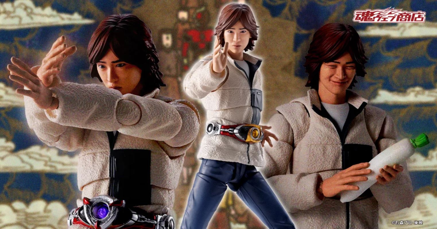 SHFiguarts Shoichi Tsugami