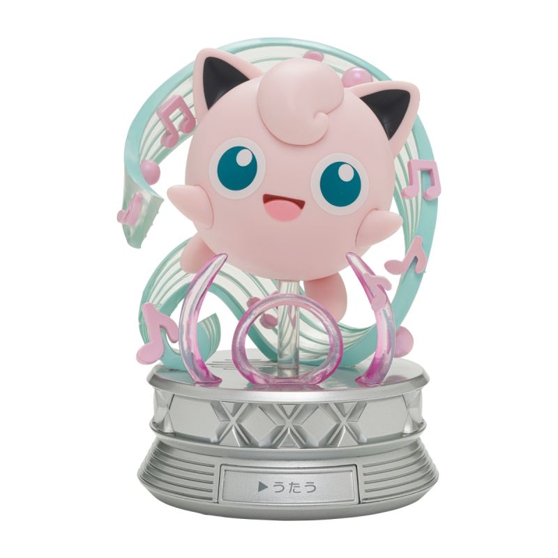 Singing Figure Jigglypuff