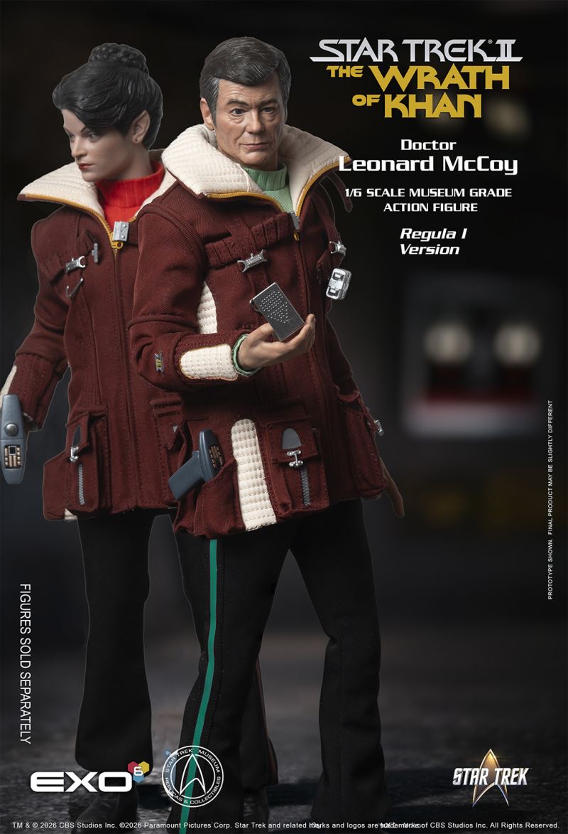 Dr. Leonard McCoy (Kobayashi Maru Version) Star Trek