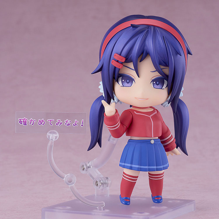 Nendoroid MiSide Mita
