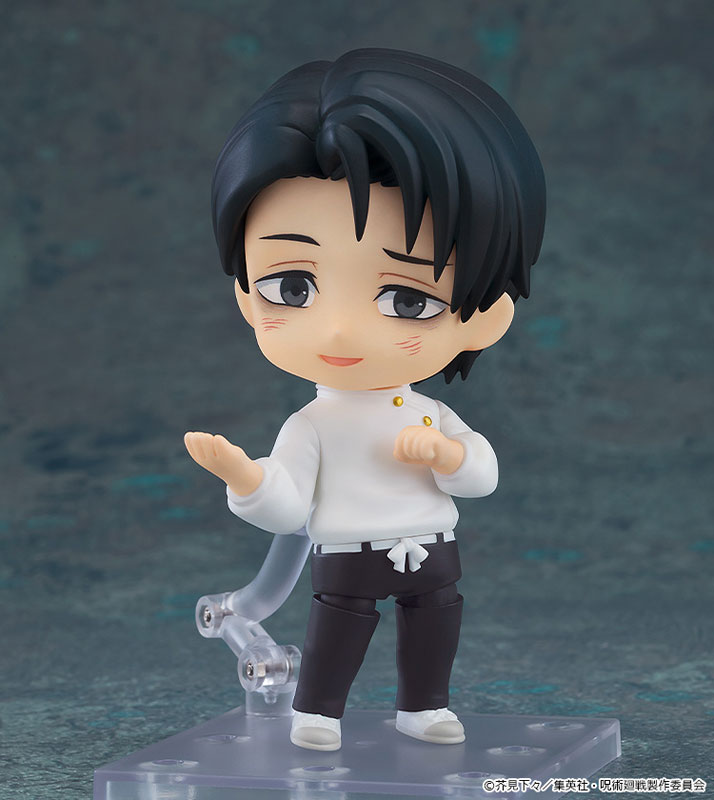 Nendoroid Jujutsu Kaisen Yuta Okkotsu: Execution Ver