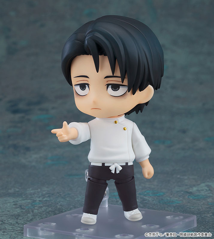 Nendoroid Jujutsu Kaisen Yuta Okkotsu: Execution Ver