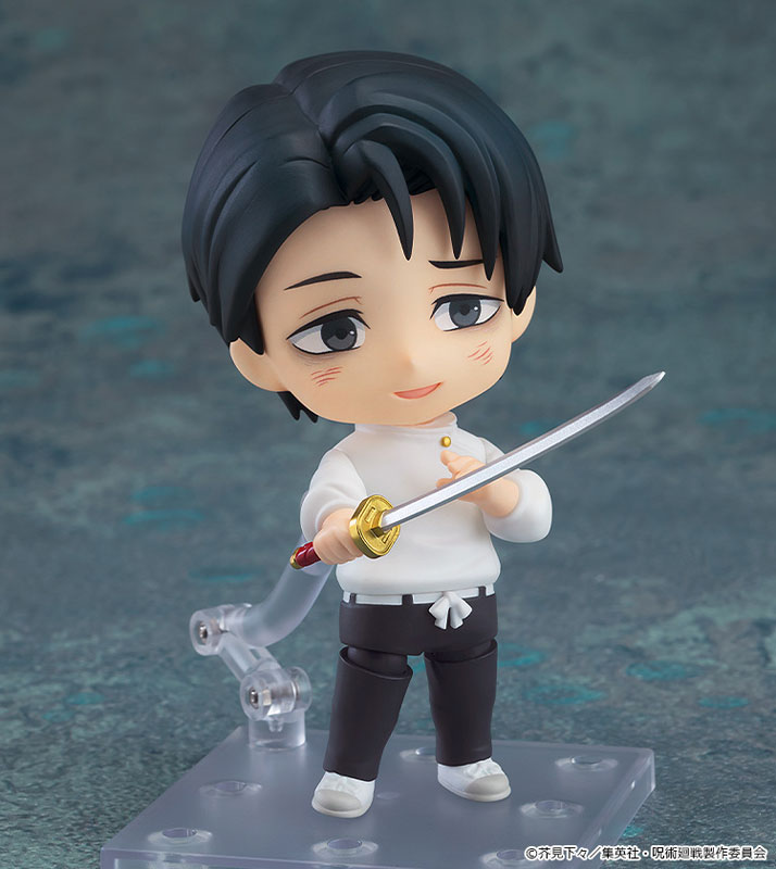 Nendoroid Jujutsu Kaisen Yuta Okkotsu: Execution Ver
