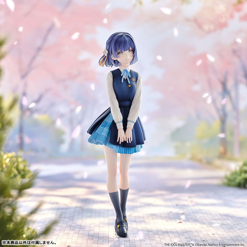 Gakuen iDOLM@STER Misuzu Hataya 1/6
