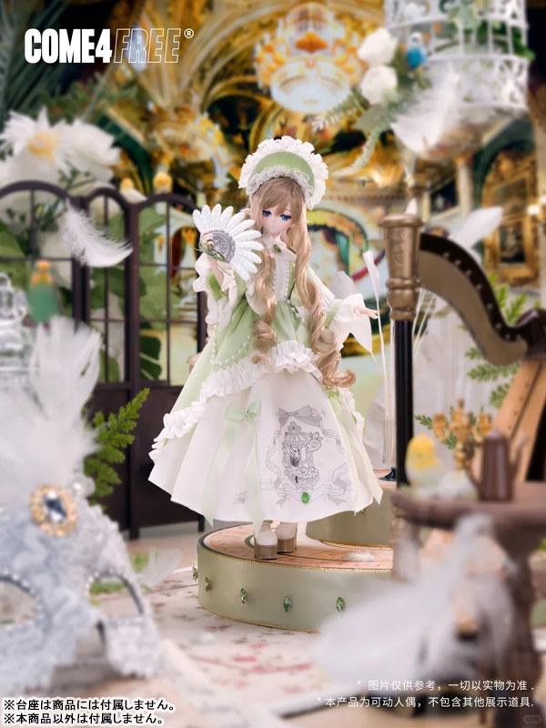 MINTY Kiri no Uta Series BJD Doll Collection