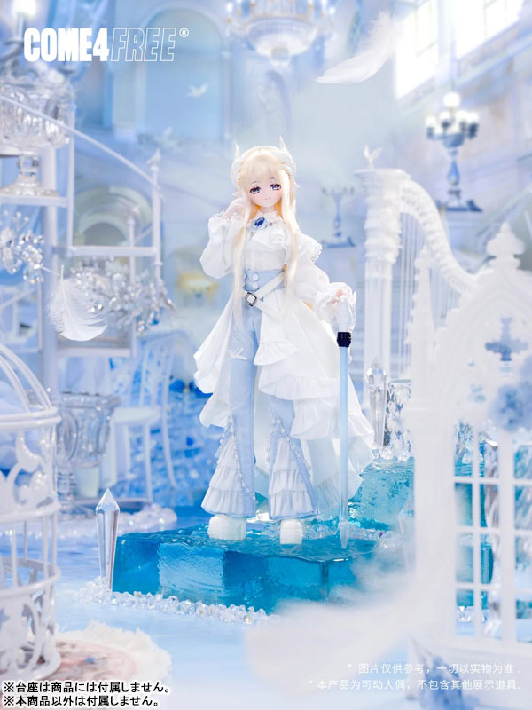 MINTY Kiri no Uta Series BJD Doll Collection