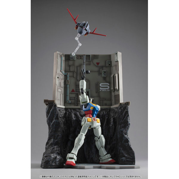 RM Series G Structure Mobile Suit Gundam [GS03M] Last Shooting (Material Color Edition)