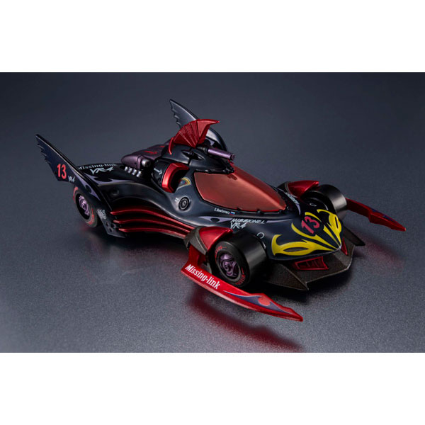 C.F.C. -Heritage Edition- Future GPX Cyber Formula Missionnel VR-4