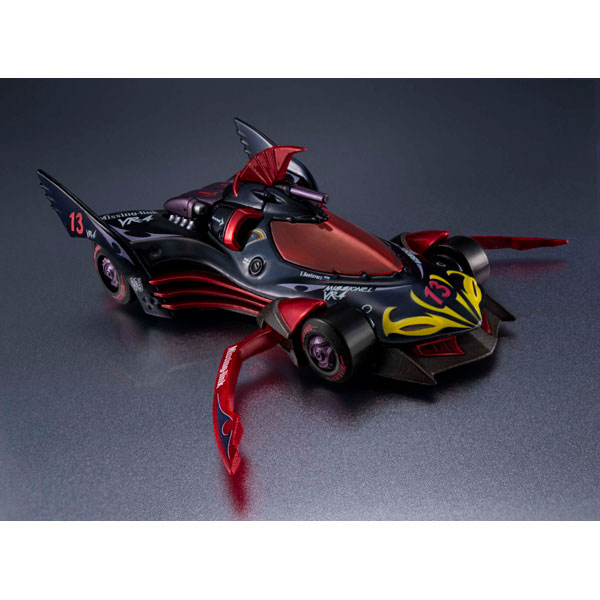 C.F.C. -Heritage Edition- Future GPX Cyber Formula Missionnel VR-4