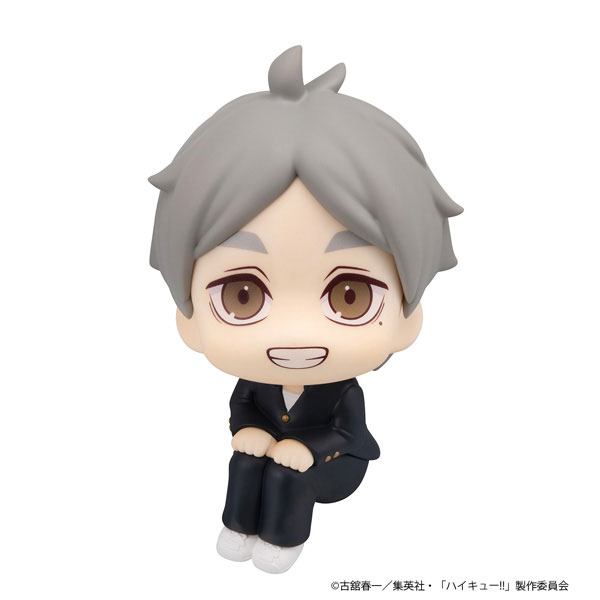 LookUp Haikyuu!! - Daichi Sawamura & Koshi Sugawara