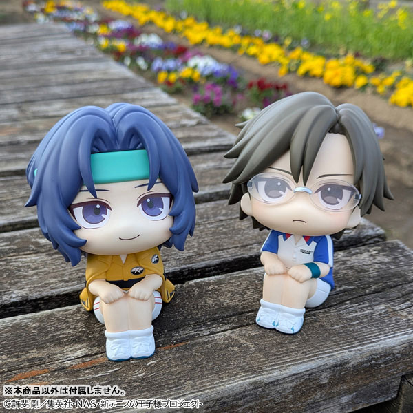 LookUp The New Prince of Tennis - Kunimitsu Tezuka & Seiichi Yukimura