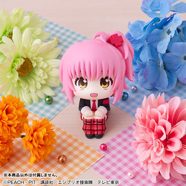 LookUp Shugo-chara! Amu Hinamori