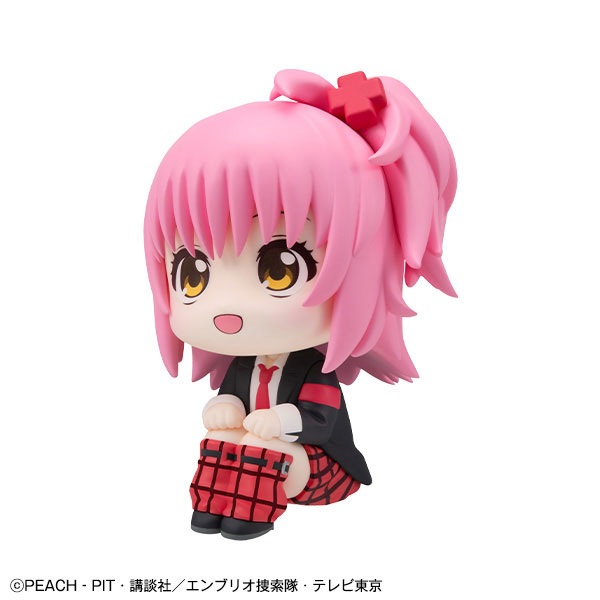 LookUp Shugo-chara! Amu Hinamori