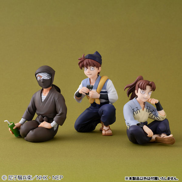 G.E.M. Series Nintama Rantaro Palm Size Doi-sensei