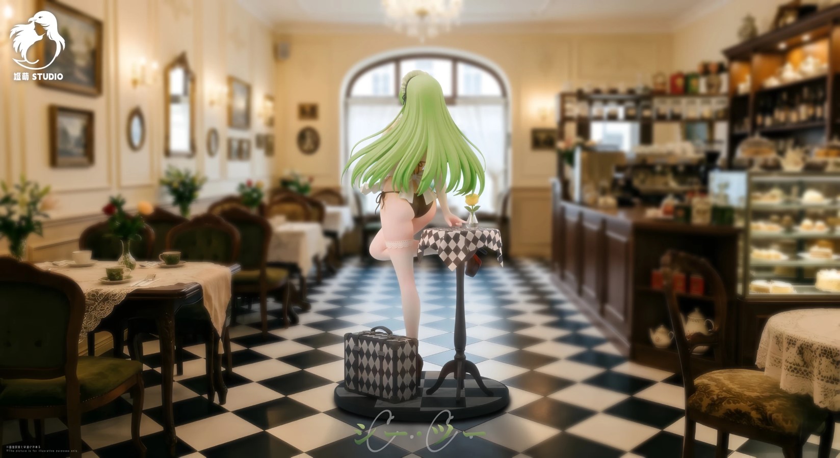 Maid C.C. - Code Geass 1/6