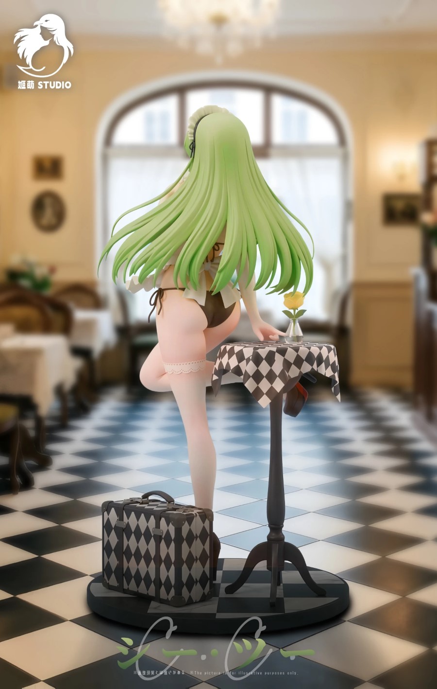 Maid C.C. - Code Geass 1/6